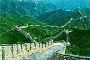 Виявлено «Велику В'єтнамську стіну»