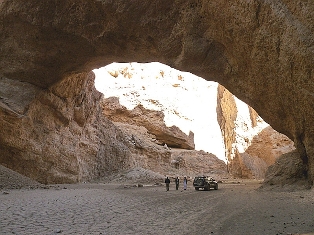 Хазарчішма, Афганістан, кам'яна арка, Товариство охорони дикої природи