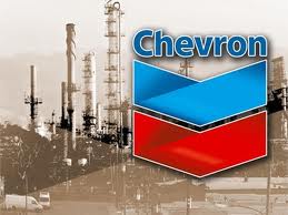 "Chevron", український газ, Укргазвидобування, родовище