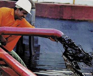 нафта, розлив нафти, забруднення океану