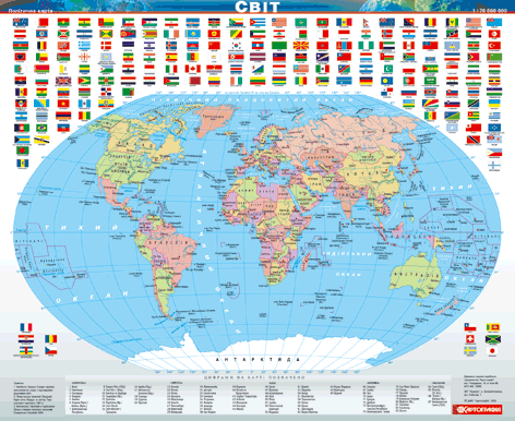 політична карта світу, країна, держава, кордони